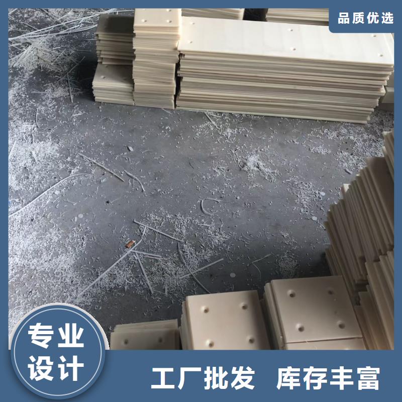买尼龙垫必看-售后保证