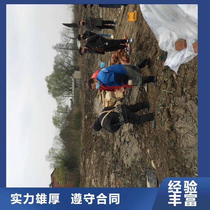 政管道气囊封堵公司_专业潜水单位