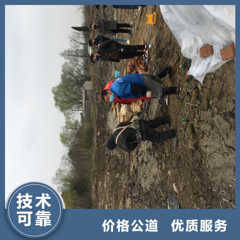 万宁市水下电焊焊接固定公司信息