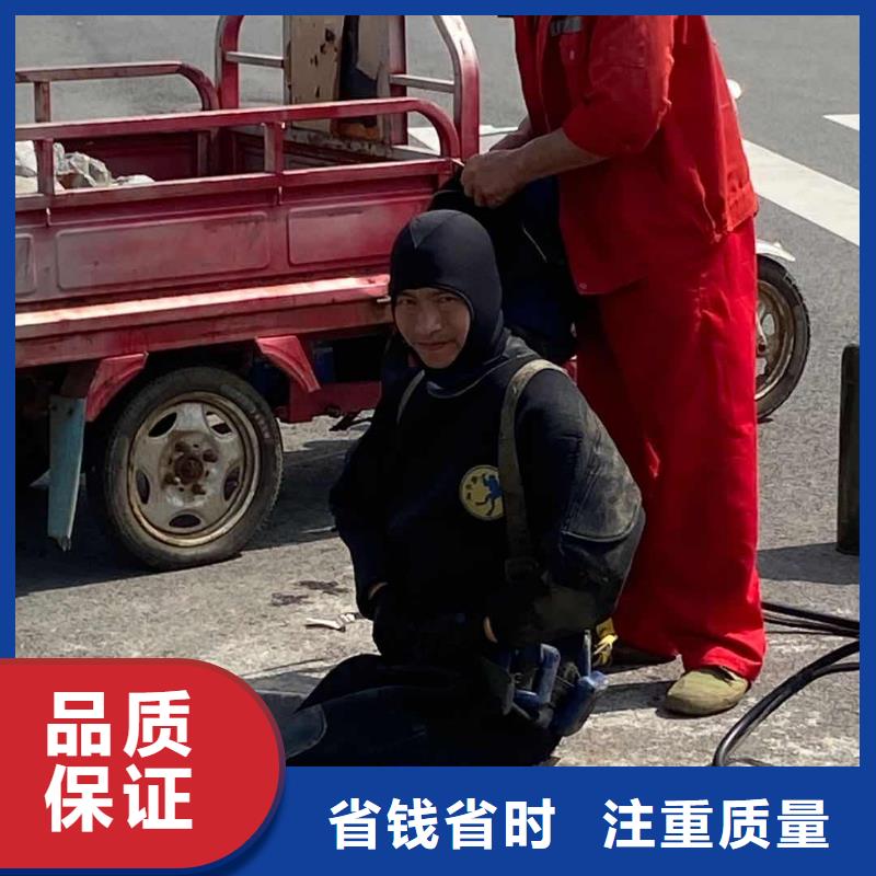 水下封堵公司全国施工