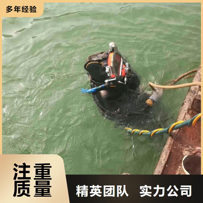 桥桩桥墩水下检测录像公司_欢迎咨询
