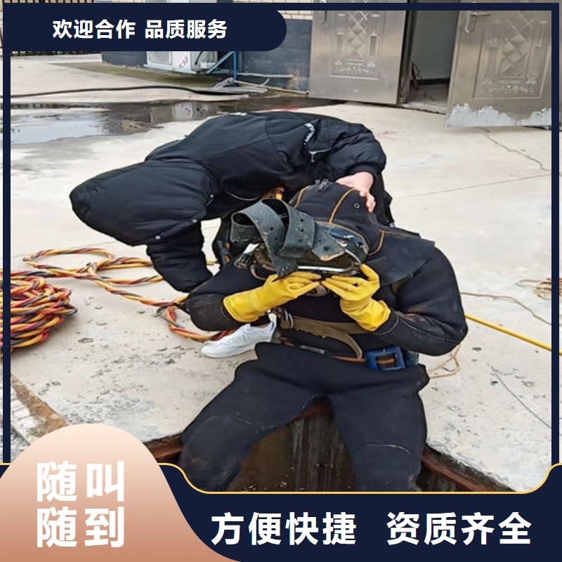 水下检测公司本地有吗