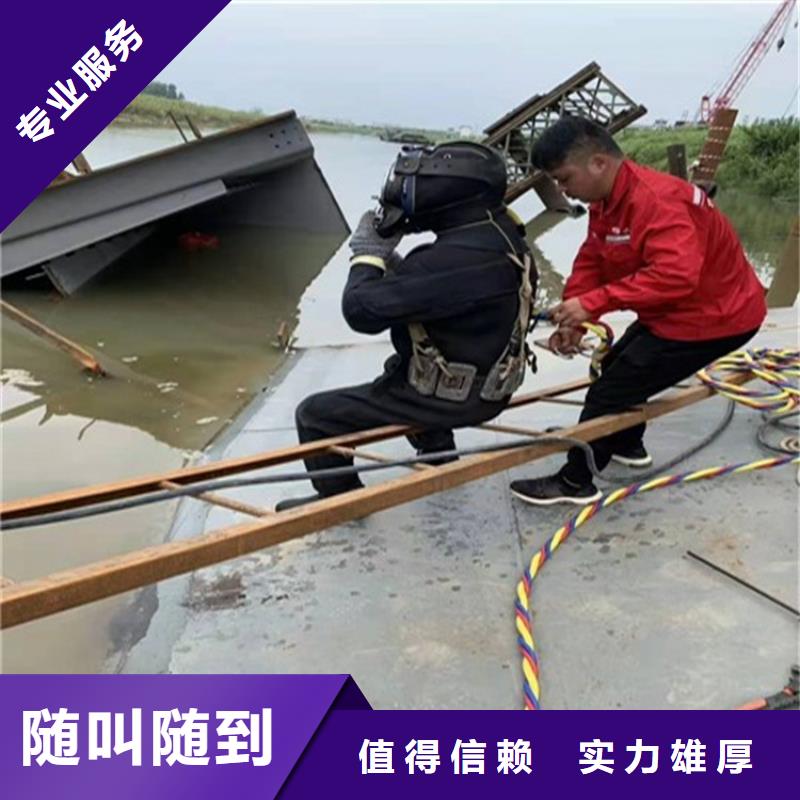 水下管道封堵公司-解决各种难题