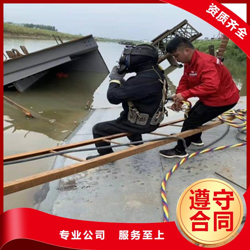 销售本地打捞队_诚信企业