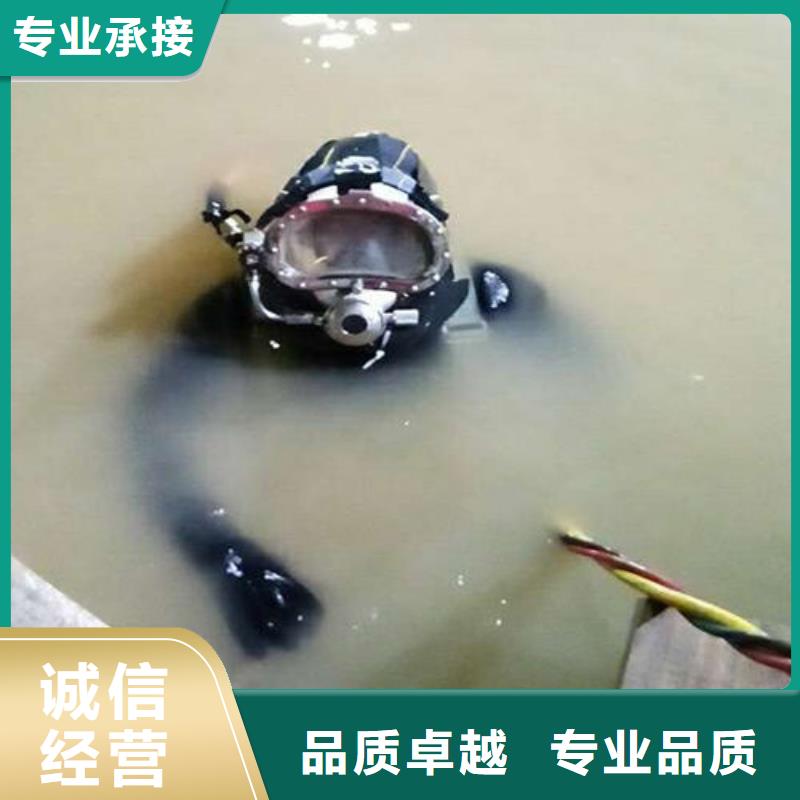 潜水服务公司水下安装服务专业服务