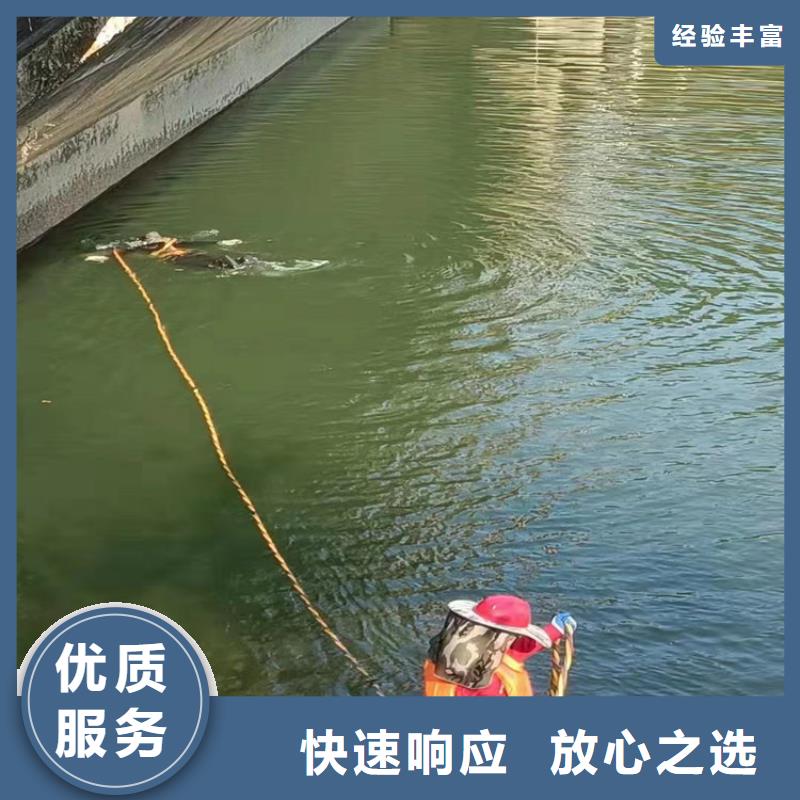 潜水员服务公司批发_苏龙水下工程有限公司