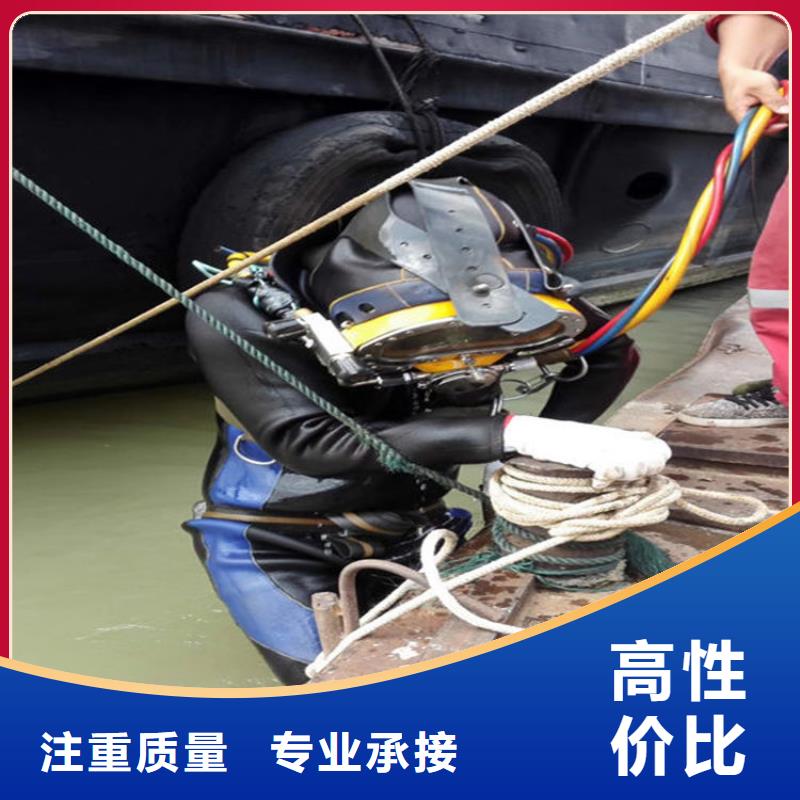 水下检测公司_专业潜水单位