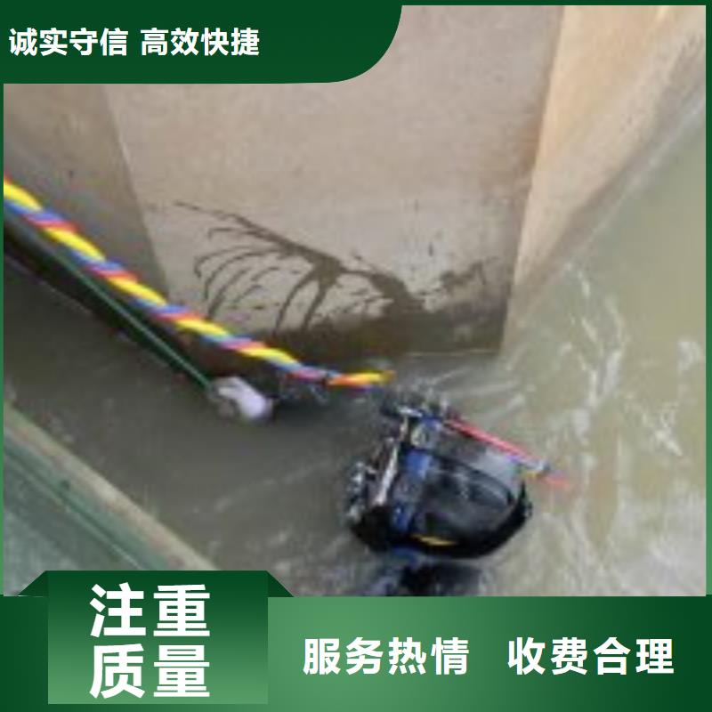 水下检查公司哪里有