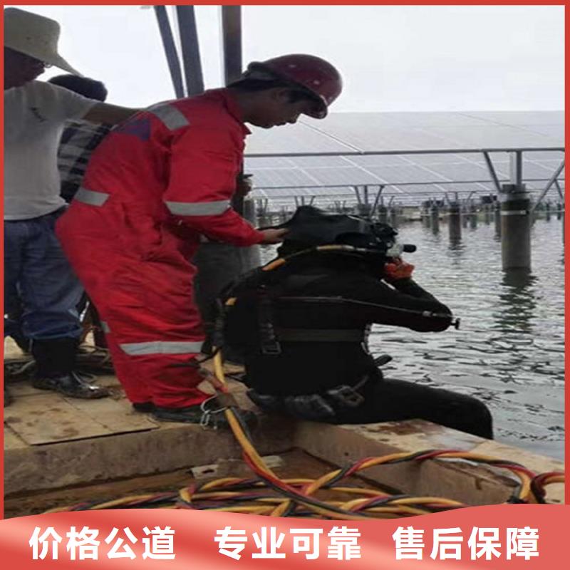 管道堵水墙带水拆除施工信息