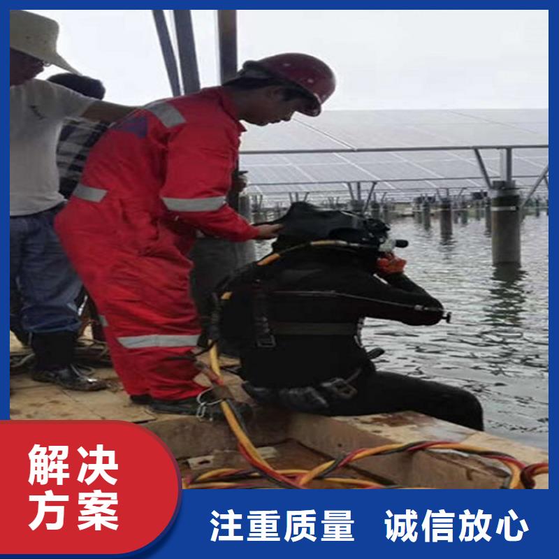 潜水员打捞队价格公道