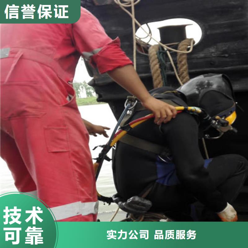 水下摄像录像公司信息