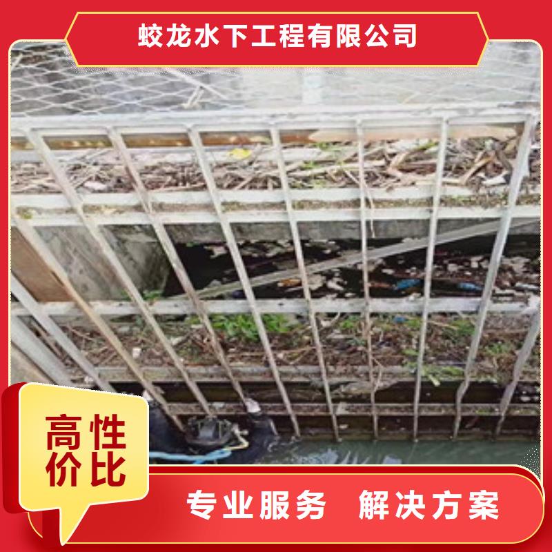 【潜水服务公司潜水员打捞优质服务】