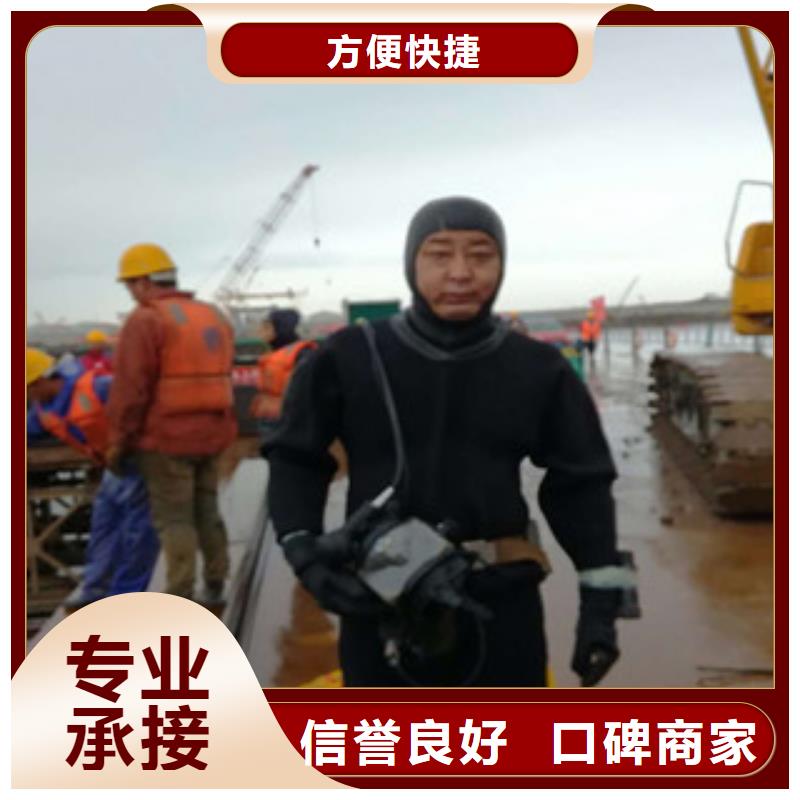 水下检查公司-解决各种难题