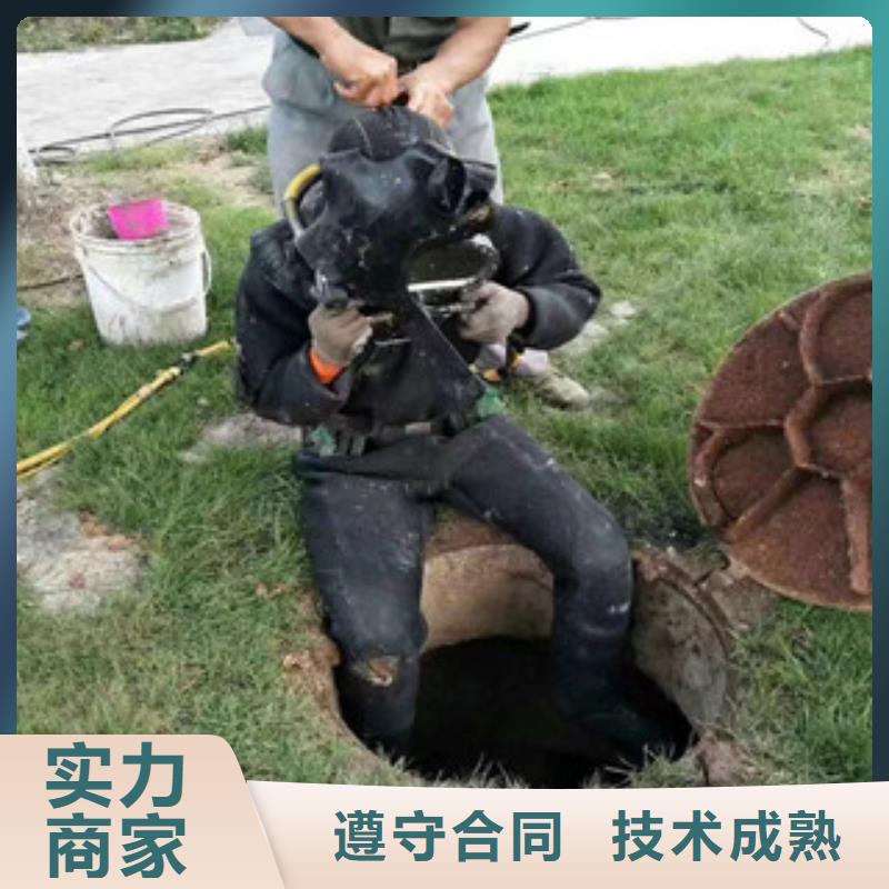 水下检测公司_专业潜水单位