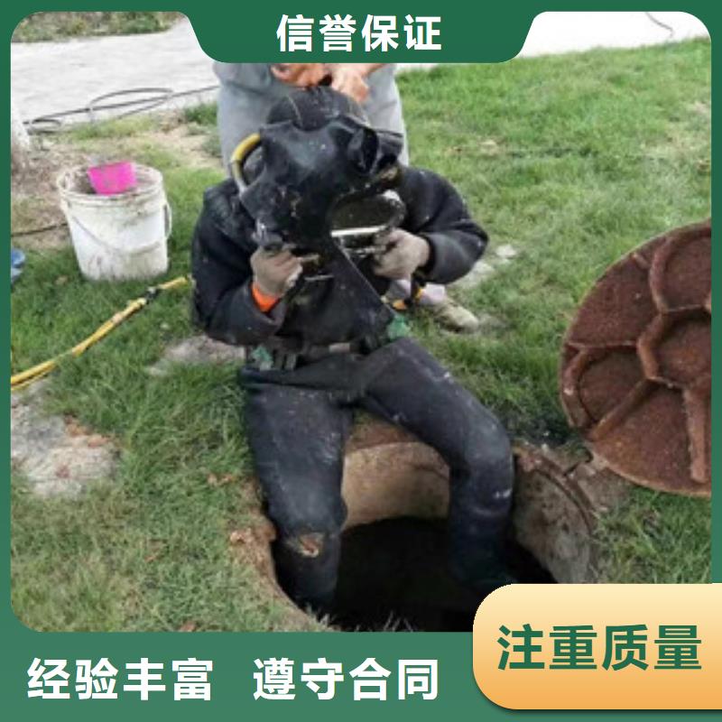 潜水员作业队伍、潜水员作业队伍参数