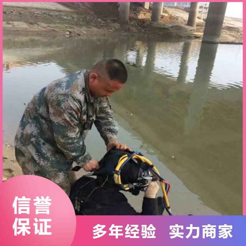 桥桩码头桩拆除公司信息