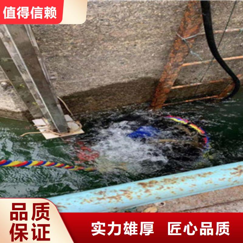 沉管自来水管道水下安装公司_欢迎咨询
