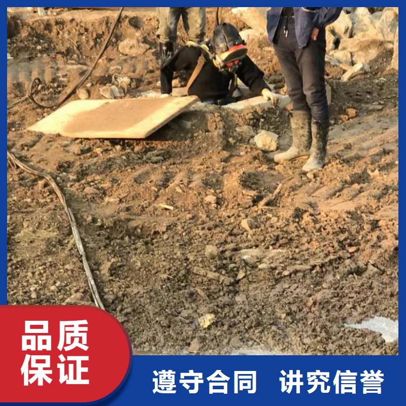 管道水下气囊封堵施工信息
