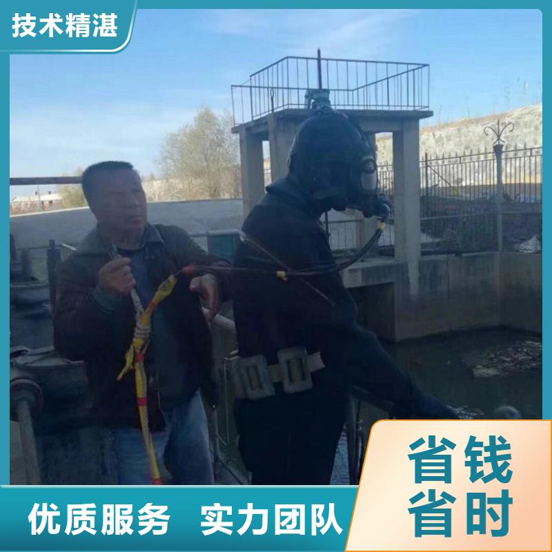 管道气囊封堵公司_专业潜水单位