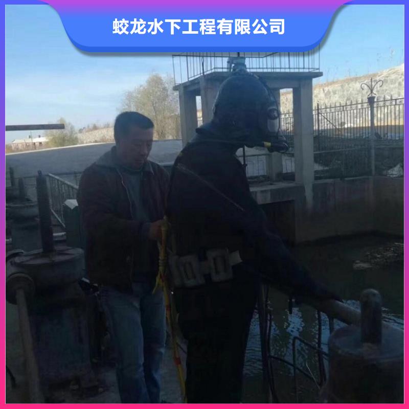 管道水下封堵公司信息