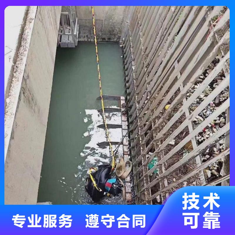 销售本地打捞队_诚信企业