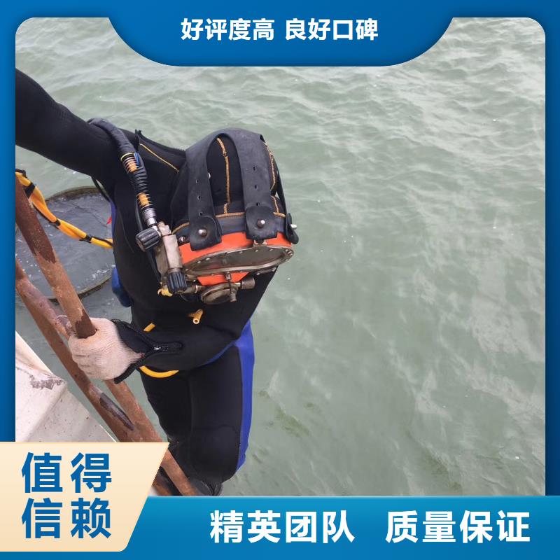 水下管道封堵公司-解决各种难题