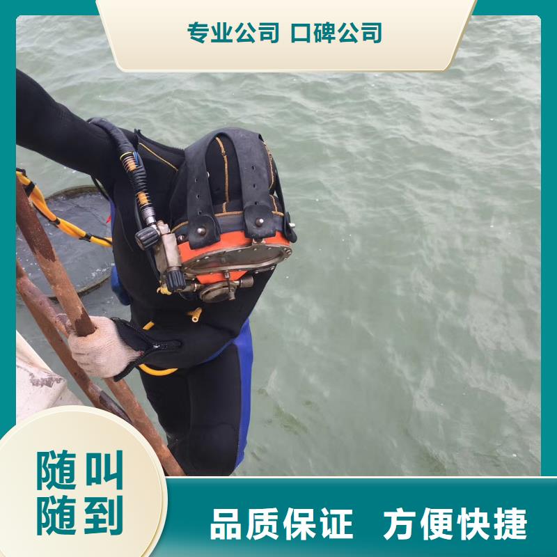 水下管道封堵公司本地有吗
