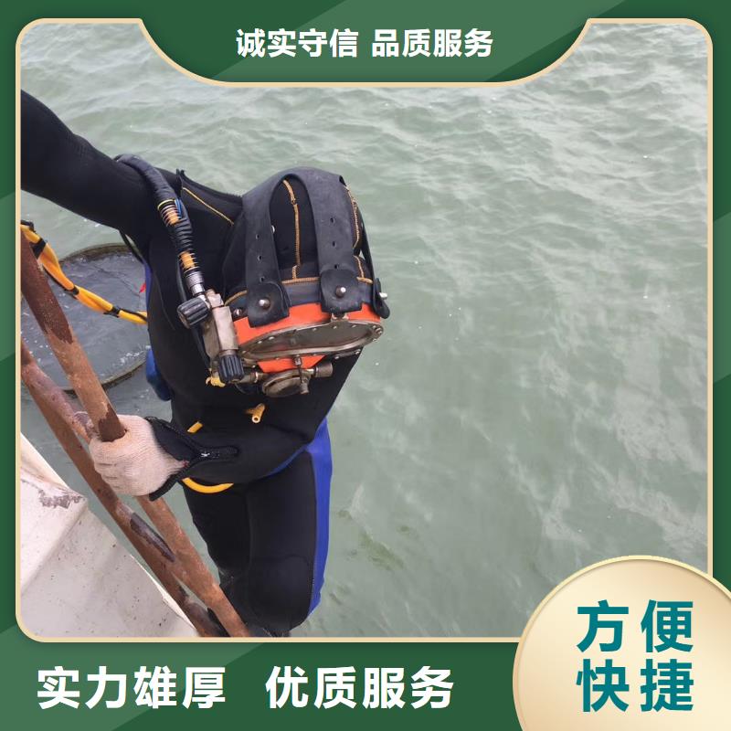 护坡破损模袋修复公司_专业潜水单位