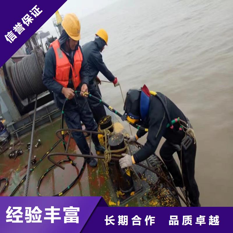 沉井带水下沉封底公司【本地施工队】