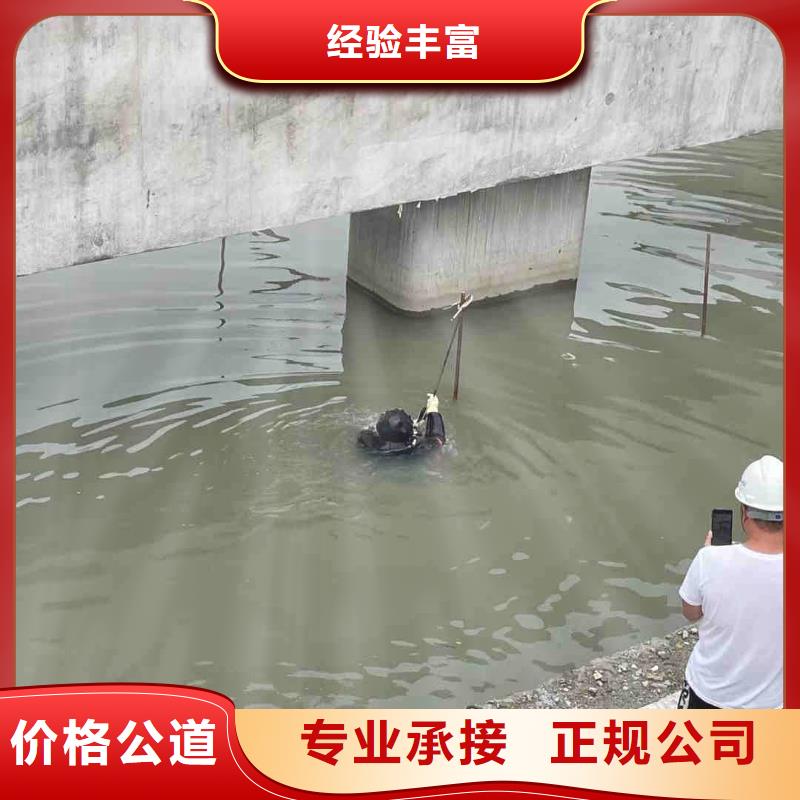 桥桩码头桩拆除公司信息