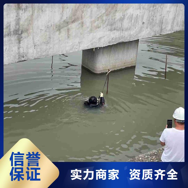 水下安装过河管道公司信息