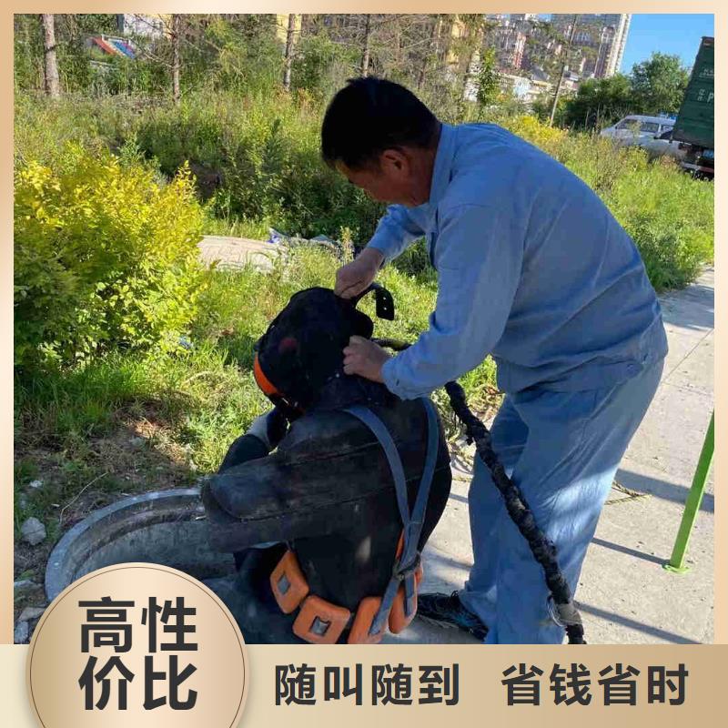 沉井带水下沉封底公司【本地施工队】