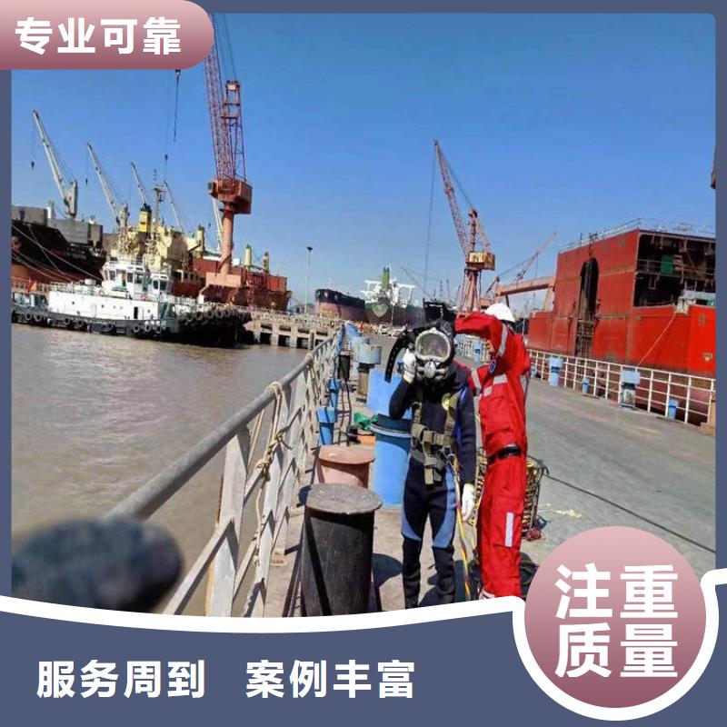 水下管道打洞疏通公司_欢迎咨询