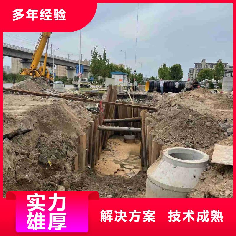 沉井水下封堵堵漏公司【本地施工队】