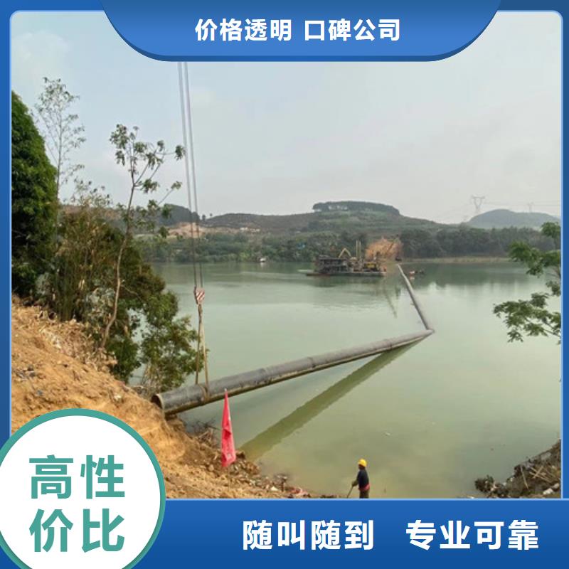 潜水服务公司 水下探摸正规团队