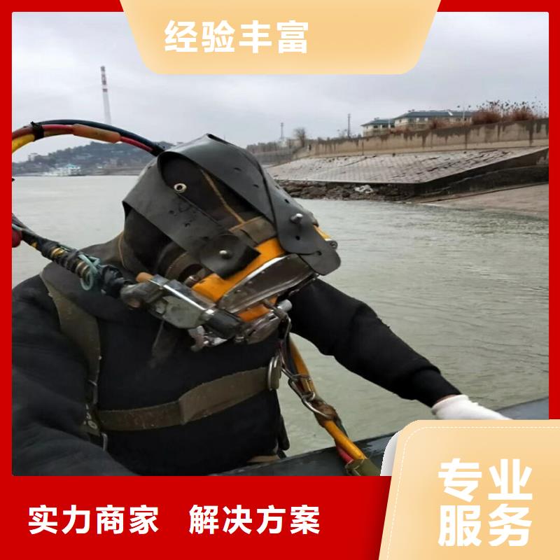 政管道气囊封堵公司_欢迎咨询