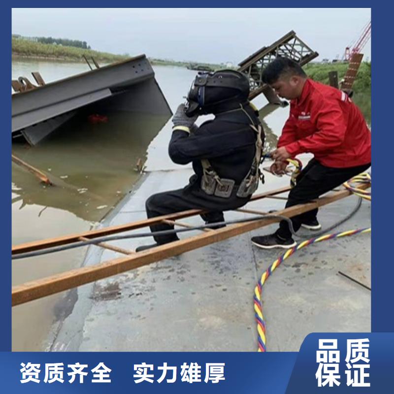 潜水员打捞队采购认准大厂