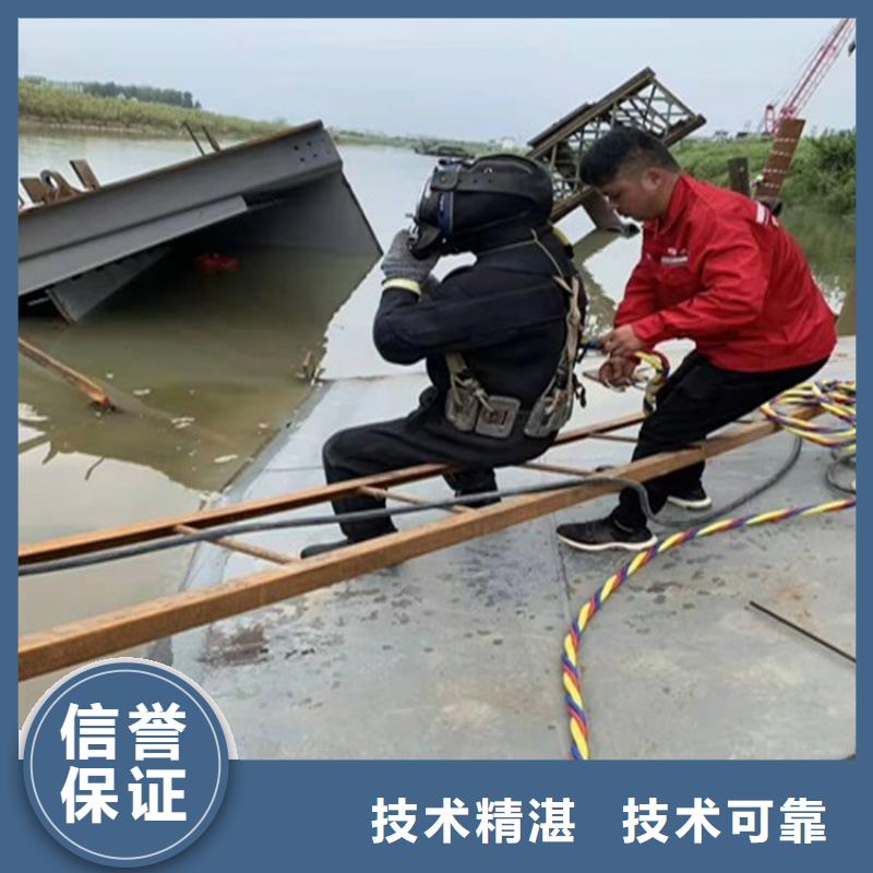 水下管道安装公司信息