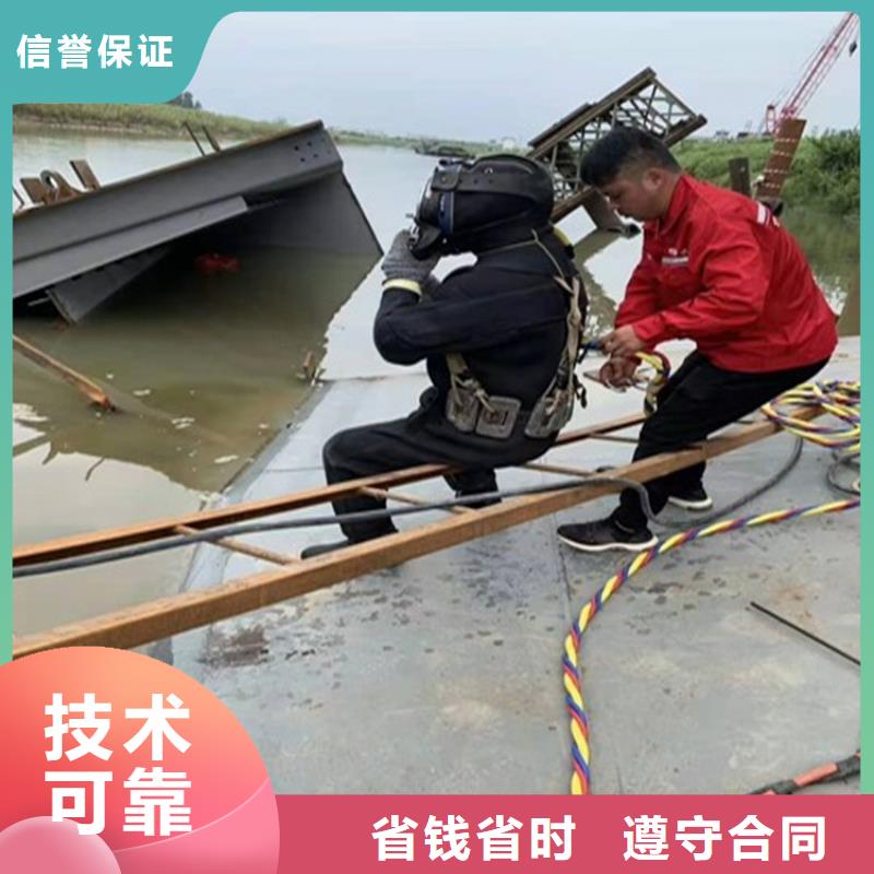 水下封堵公司_欢迎咨询