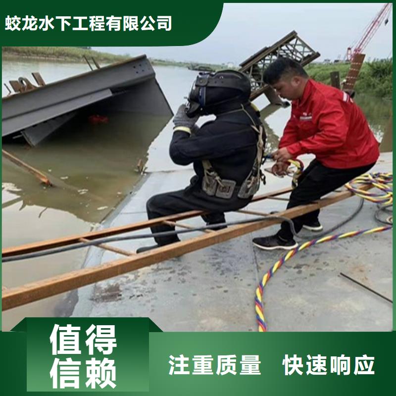 水下管道封堵公司本地有吗