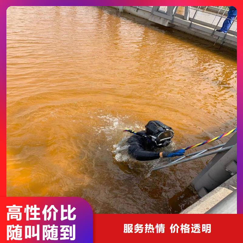 打捞公司厂家-发货及时