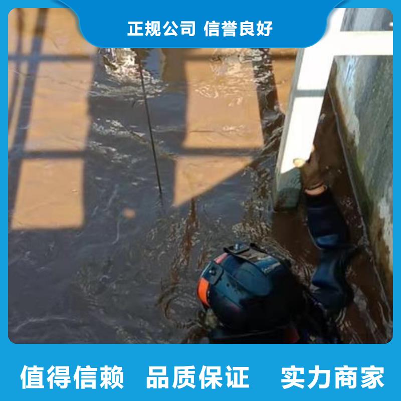 潜水作业队伍好品质看的见