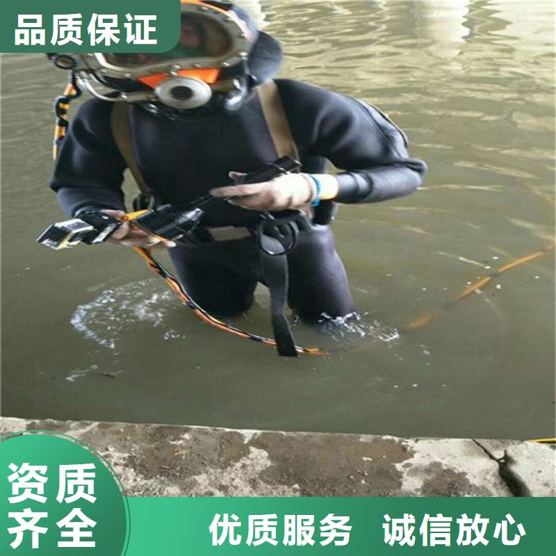 水下管道封堵公司-解决各种难题