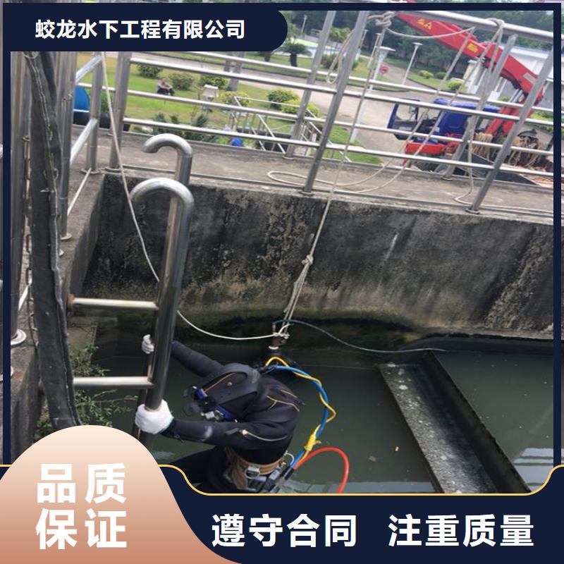 地下管道带水安装气囊公司_欢迎咨询