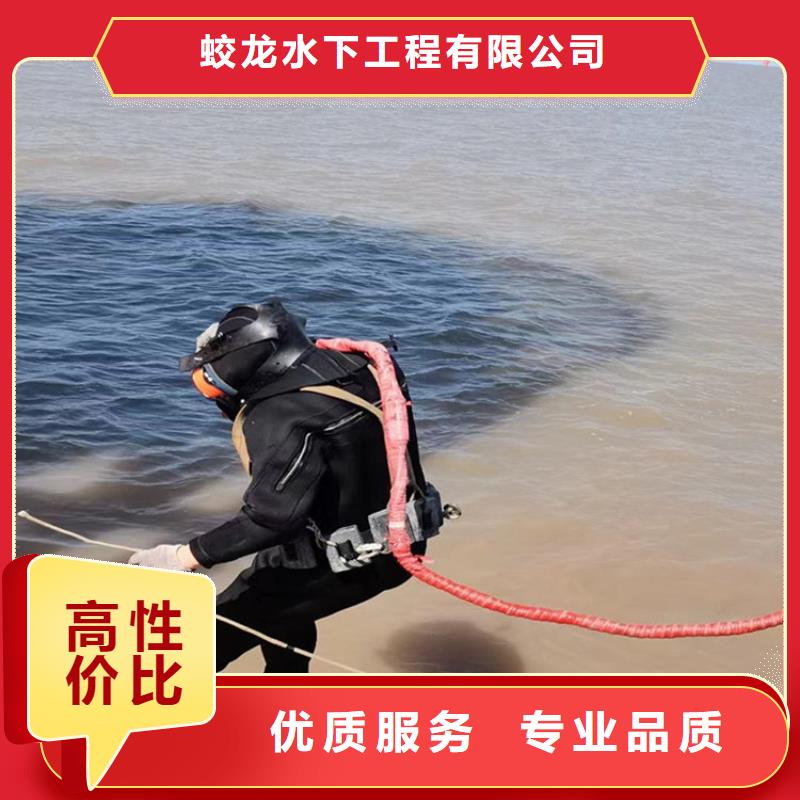 桥桩码头桩拆除公司哪里有
