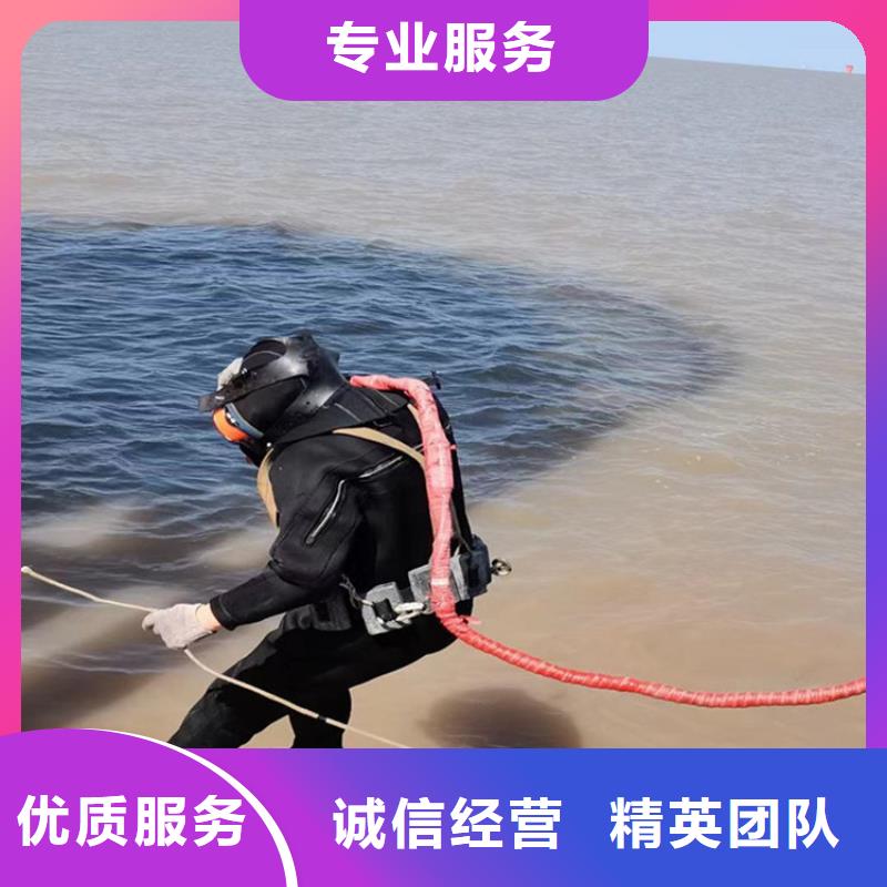 三沙市水下安装公司-解决各种难题