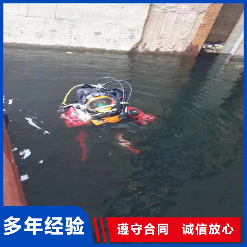 水鬼服务公司免费咨询