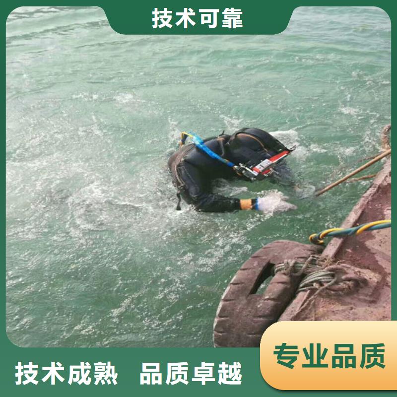 潜水服务公司水下检测工程注重质量