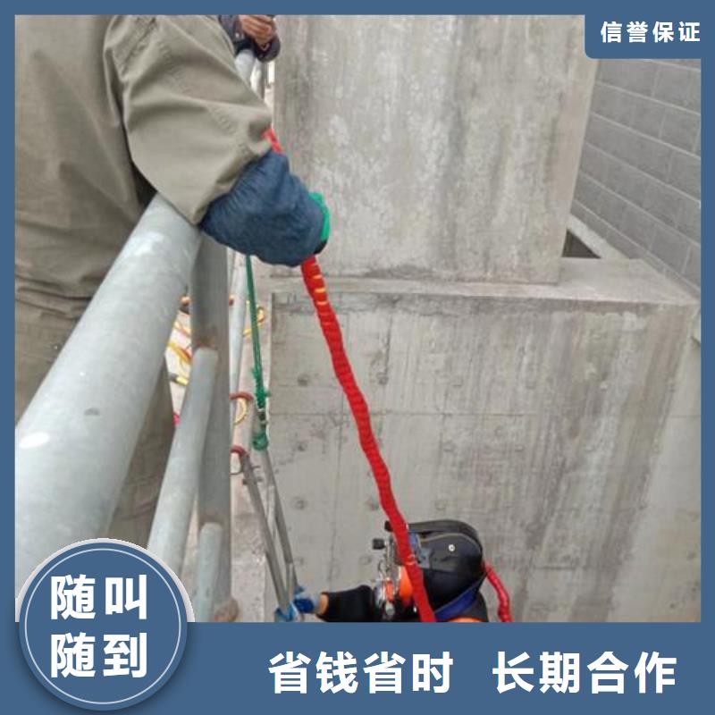 潜水员打捞队价格公道