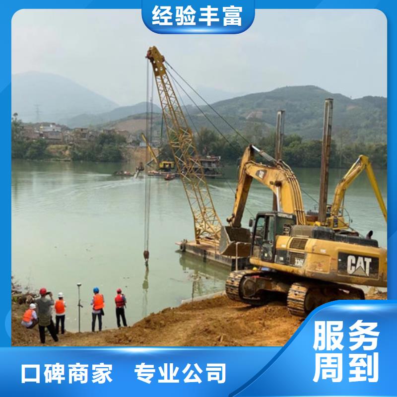 护坡破损模袋修复公司_专业潜水单位